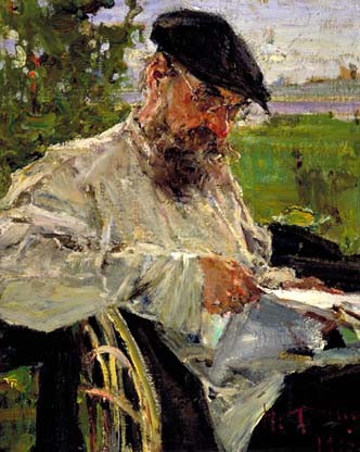 The Artists Father Reading a Newspaper 1916
