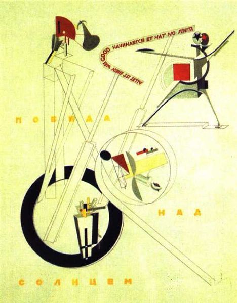 Lissitzky, Victory Over the Sun
