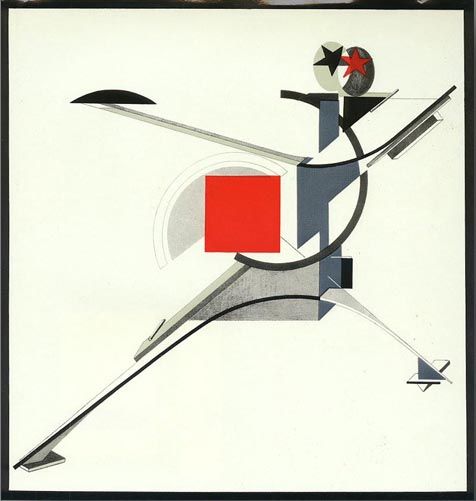 Lissitzky, Neuer (More Again)