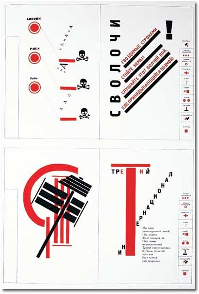 Lissitzky, Typography