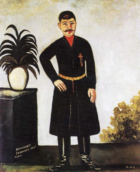 Pirosmanashvili, Portrait of Alexander Garanov